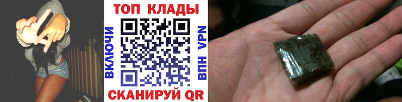 БУТИРАТ Апатиты