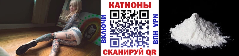 Купить наркотики Апатиты ГАШИШ Галлюциногенные грибы Амфетамин Мефедрон COCAIN Каннабис