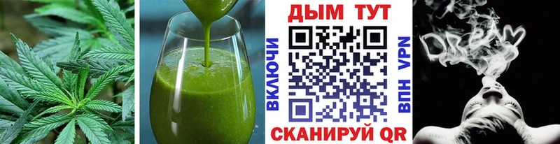 Cannafood конопля  Апатиты 