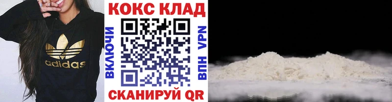 COCAIN 98%  сколько стоит  OMG ТОР  Апатиты 