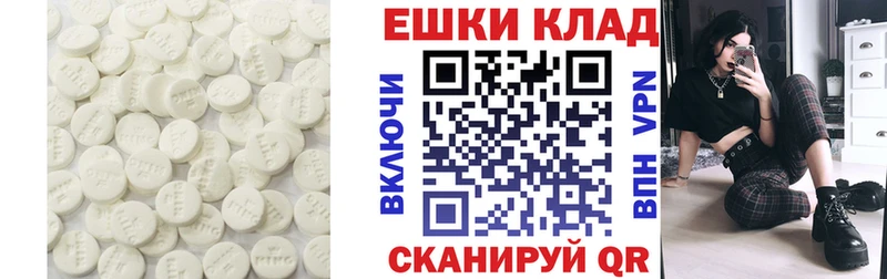 ЭКСТАЗИ Cube  Апатиты 