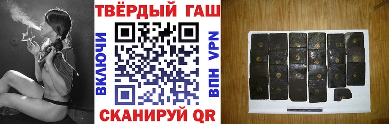 MEGA вход  Апатиты  ГАШ Cannabis 