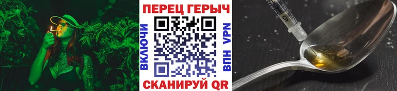 ГЕРОИН афганец  это формула  Апатиты 
