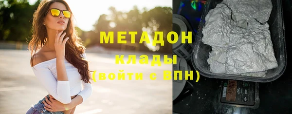 spice Алзамай