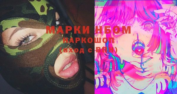 марихуана Алексеевка