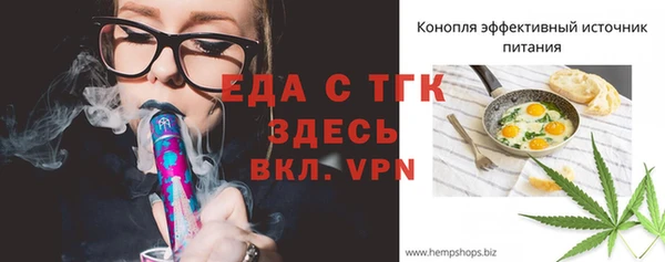 марихуана Алексеевка