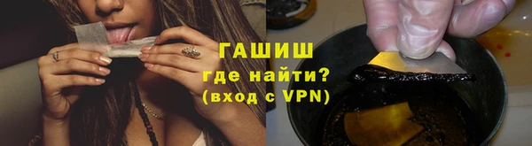 spice Алзамай