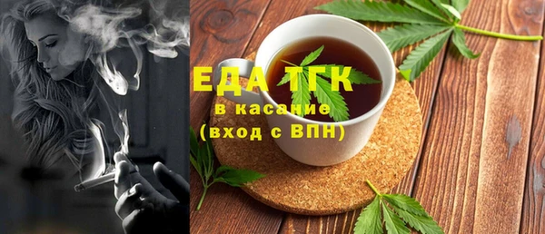 марихуана Алексеевка