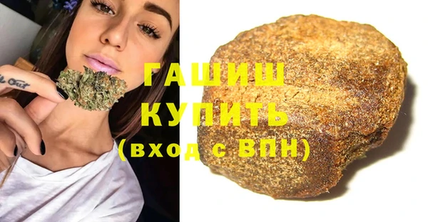 марихуана Алексеевка