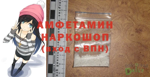 spice Алзамай