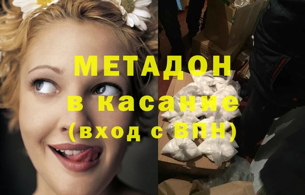 spice Алзамай