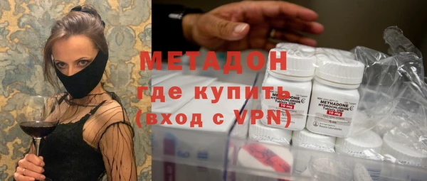 spice Алзамай