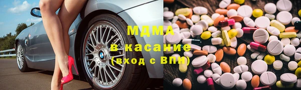 spice Алзамай