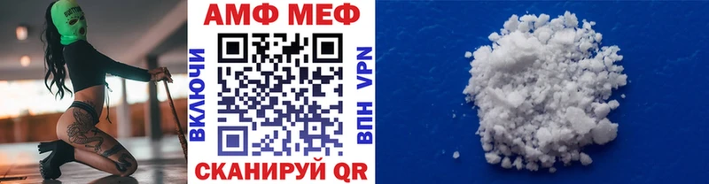 где купить наркоту  Апатиты  Метамфетамин Methamphetamine 