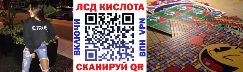 Наркотические марки 1,5мг  Апатиты 