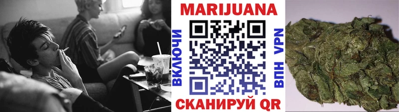 Каннабис тримм  Апатиты 